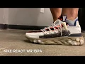 Download Lagu The Nike React WR ISPA will MaKE YOU LOOK BETTER! 👨 🦶