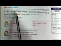 Class 7 Looping Statements GOSUB-RETURN and PLAY STATEMENT