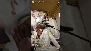 بداوي نواف السالم نبي ندق القاع 