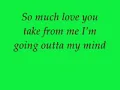 J. Holiday Suffocate Lyrics