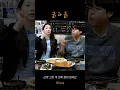 Lagu 어쩔 수 없는 세대 차이(?)