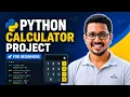 Python Calculator Project for Beginners Build a Calculator in Python