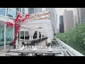 Avli on The Park - Event Space Tour