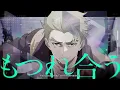 YOASOBI × Overwatch 「Orion (English Version)」Official Music Video