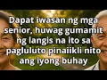 Download Lagu Mga Nakatatanda: Iwasan ang 5 Mantika at Gumamit ng 5 Para sa Malusog na Puso