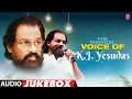 Lagu The Magical Voice Of K.J. Yesudas Jukebox | K.J Yesudas Evergreen Old Hits | Tamil Evergreen Songs