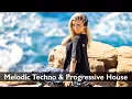 Lagu Melodic Techno \u0026 Progressive House | OLIWIA MOON | Oahu Hawaii
