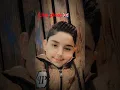 ٢٤ يناير، ٢٠٢٤