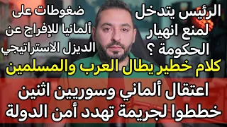                                                                                        دندنها