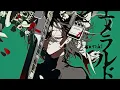 Emerald / Hello Tanitasan feat. Hatsune Miku