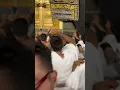 Download Lagu MashAllah | masjid-Al-Haram | Multazam | Hana Kaaba 🕋