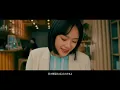 wacci - Kimida