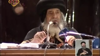 سؤال للبابا شنودة عن اختيار البطريرك الجديد 