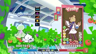 Puyo Puyo Tetris 2 Almost 40 Minutes Of Intense Tetris Vs Puyo Vs SSENRED231 29 03 2021 PC 