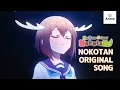 Download Lagu My Deer Friend Nokotan - Nokotan Original Song | It's Anime
