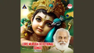 Download Adikal Thozhum Swami MP3