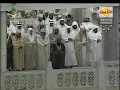 Download Lagu 003 Surah Al Imran sudais shuraim makkah english