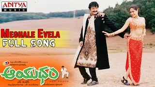 Download Aayudham Telugu Movie || Meghale Evela Full Song || Rajashekar, Sangeetha, Gurlin Chopra MP3