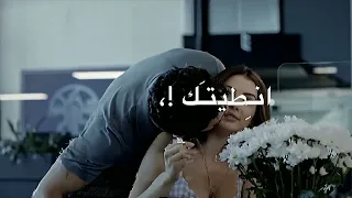 اجمل حالات واتس اب اشمك اشمك حبيبي واموت 