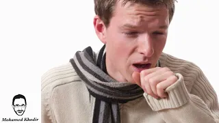 أصوات الإنسان صوت الكحة كحة الكورونا Man Sounds Sound Of Cough 