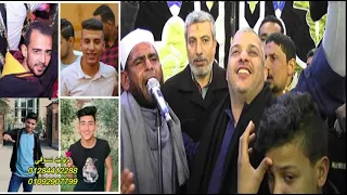 الشيخ عثمان خطاب كلمة عزاء شهداء  حريق مصنع العبور دندنها