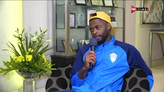 تغطية خاصة موقف لا ينساه ألكسندر سونج نجم منتخب الكاميرون عندما كان صغير 