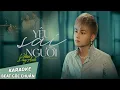 Download Lagu Karaoke | Yêu Sai Người - Phan Duy Anh | Beat Gốc Chuẩn ( Có Bè )
