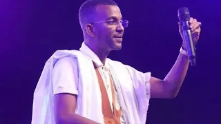 أغنية مهرجان المدن المنجمية العبقري الشيغالي كاملة 