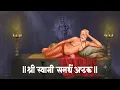 Download Lagu श्री स्वामी समर्थ अष्टक | Shree Swami Samartha Ashtak | Lyrical। Meher Paralikar | Abhijit Bartakke