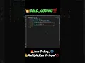 Java Program Two variables of Multiple CODING User to Input SAKD CODING