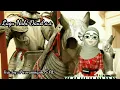 Download Lagu Nabi Daud a.s. Lagu Nabi Daud a.s