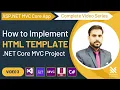 How to Implement an HTML Template in ASP NET Core C Step-by-Step Guide