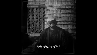 ابوذيات الشاعر ابراهيم طلب حزينه جدا شعر جديد موثر حالات واتساب ستوريات انستا يفوتك 