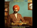 Rabb Da Radio (From "Rabb Da Radio")