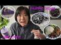 EDISON NJ PLAIN SIMPOL FILIPINO DISH LUNCH UBE DRINK DESSERT RICE SANDWICH MORE
