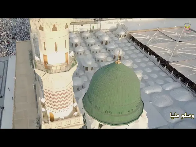 واعتصموا بحبل الله