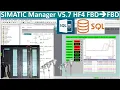Simatic Manager FBD WinCC Flexible 2008 SP5 Logging data to SQL Server database