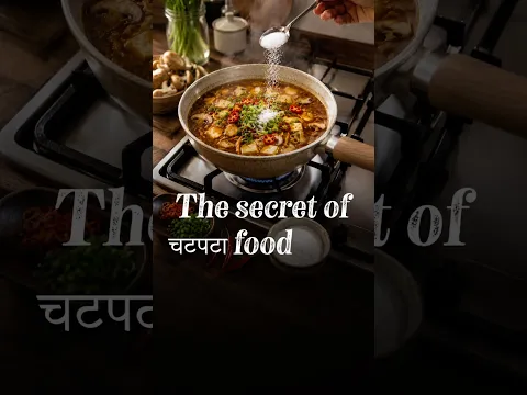 Khatta - meetha & teekha #cookingtips #ranveerbrar