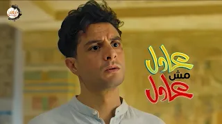 محامي فشل في المحاماة فقرر يشتغل شاهد زور ملخص فيلم عادل مش عادل 