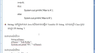Chapter 1 Introduction to Java and Variable Data Type with Example Java Programming Speak Khmer