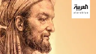 علماء غيروا التاريخ جابر بن حيان الحلقة الثامنة 