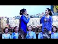 Download Lagu Ketika Niken Salindry dan Elisha Orcharus Alasso tampil bersama gayeng poll tak ada lawan