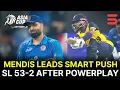 Download Lagu 2nd Innings Powerplay | Sri Lanka vs Afghanistan | Match 11 | DP World Asia Cup 2025 | ZF1K