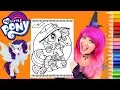 Coloring My Little Pony Halloween Rarity Witch Coloring Page Prismacolor Pencils KiMMi THE CLOWN