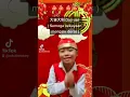 Download Lagu Chinese New year wish | Gong XI Fa Cai - Schubert's story #shorts
