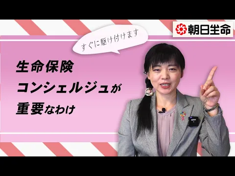 お店のPR動画・Instagramリール動画・結婚式前撮り・成人式前撮り撮影