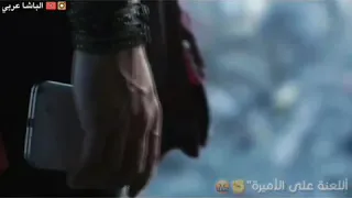 فالترحل ياعالم لا ألحب سقاني أردت 