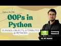 1 10 3 Classes Objects Attributes Methods OOPs in Python Hindi