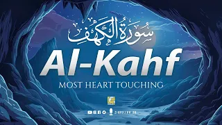SURAH AL KAHF سورة الكهف RELAXING QURAN WILL TOUCH YOUR HEART إن شاء الله Zikrullah TV 