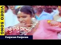 Download Lagu Kotha Kotha Ragalu Telugu Movie Video Song Panjaram Panjaram